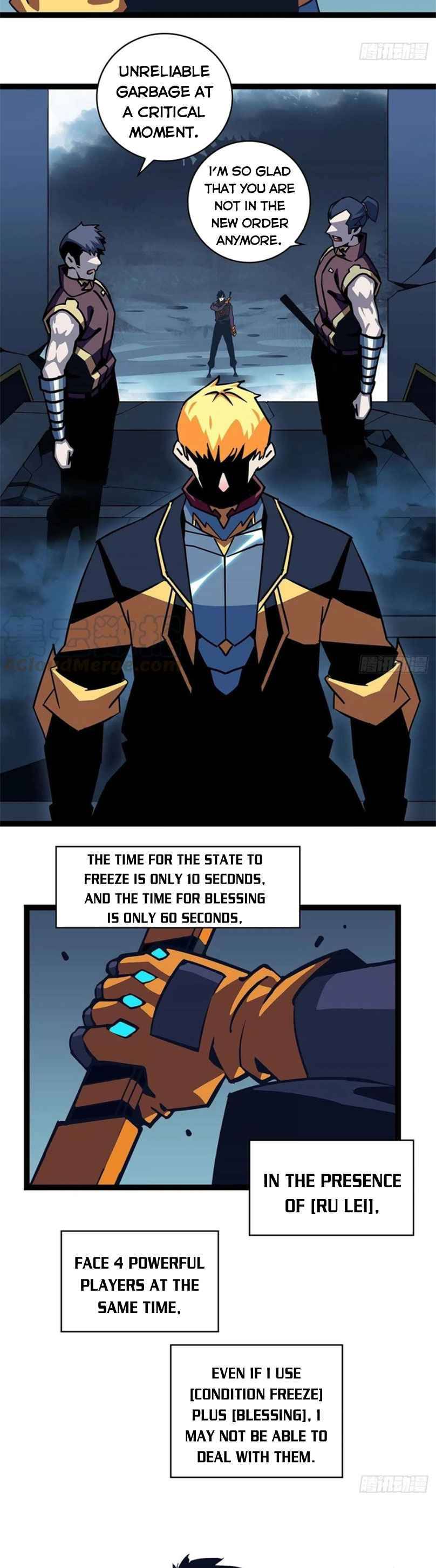 It all starts with playing game seriously chapter 36 - page 6