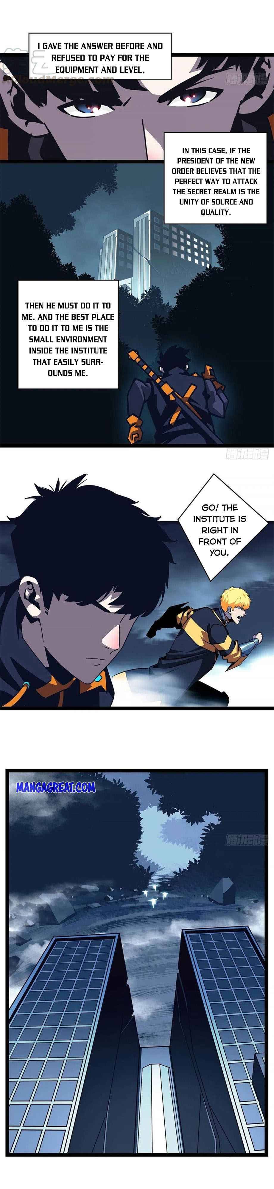 It all starts with playing game seriously chapter 35 - page 17