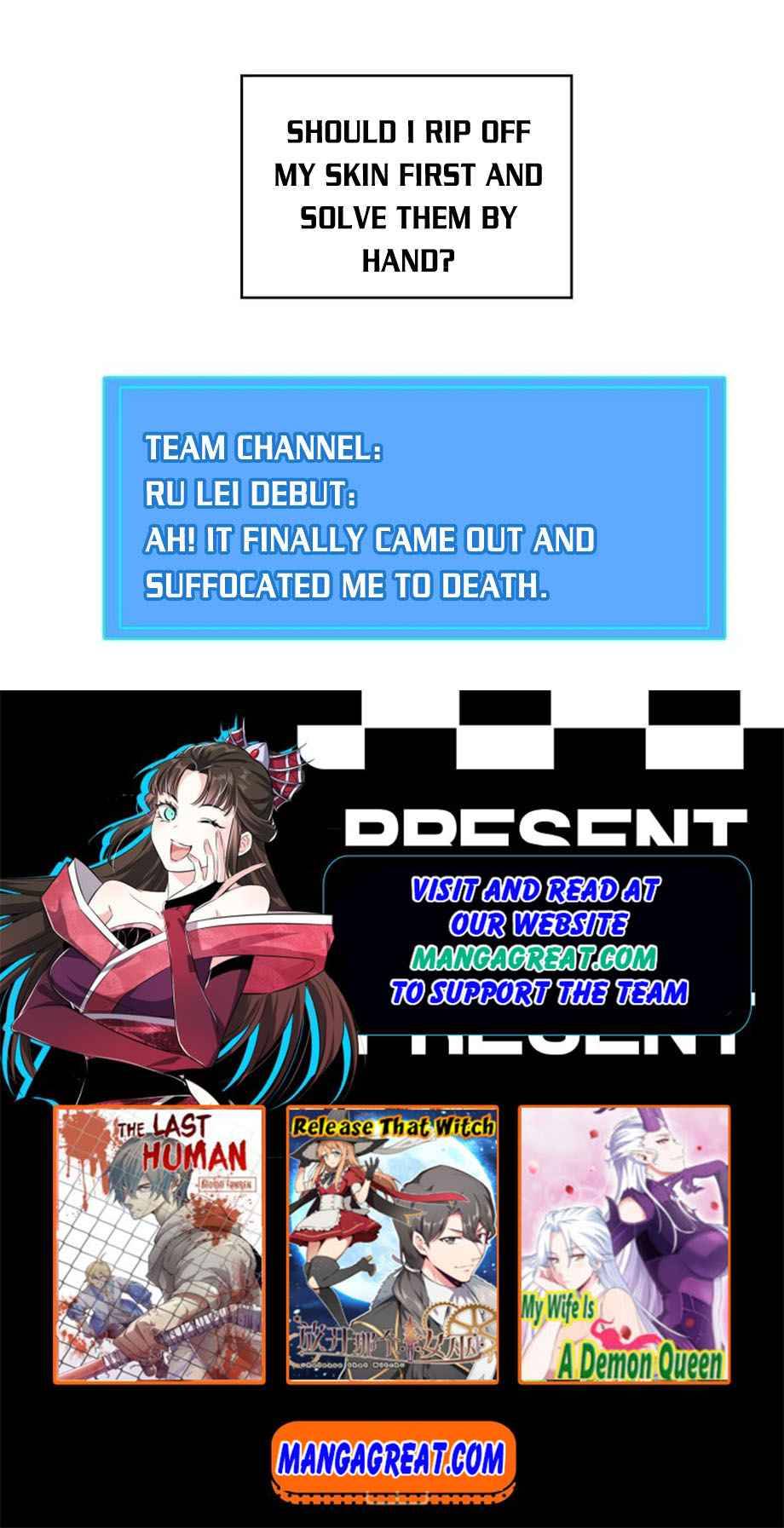 It all starts with playing game seriously chapter 35 - page 21