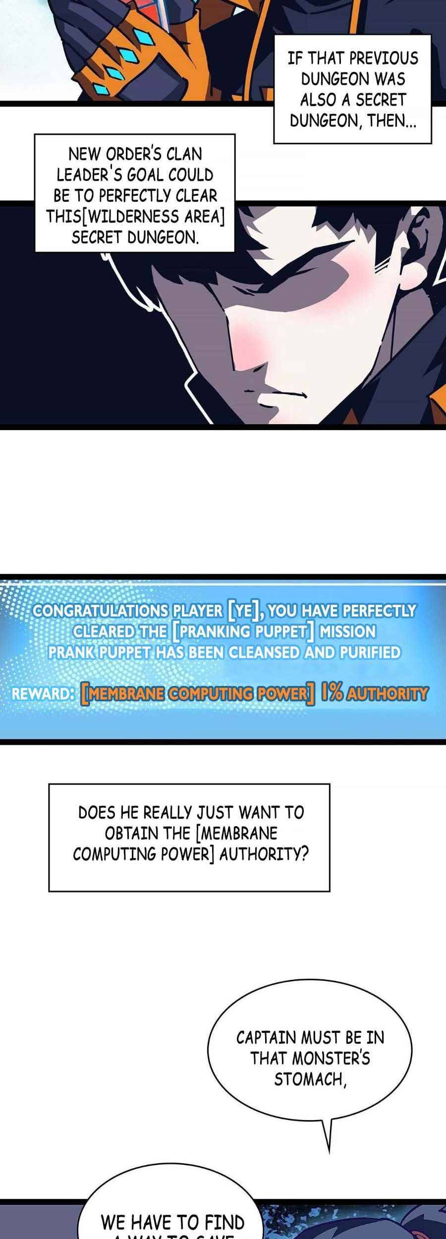It all starts with playing game seriously chapter 34 - page 12