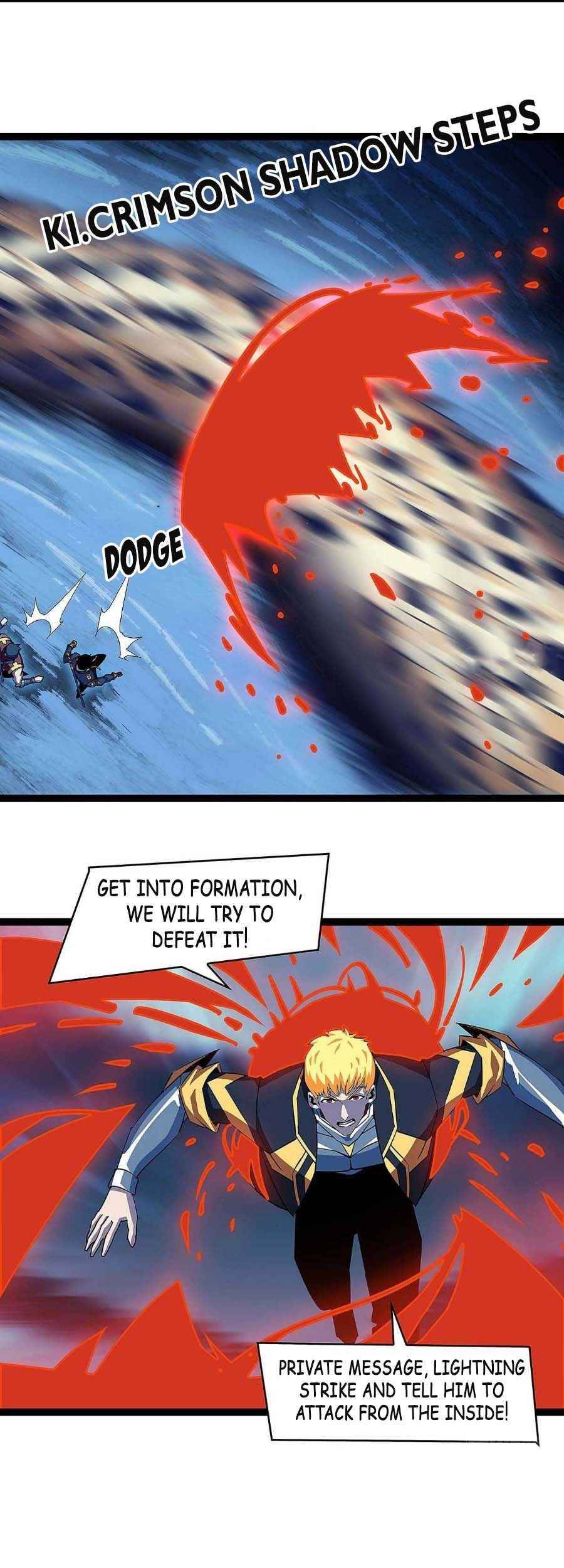 It all starts with playing game seriously chapter 34 - page 21