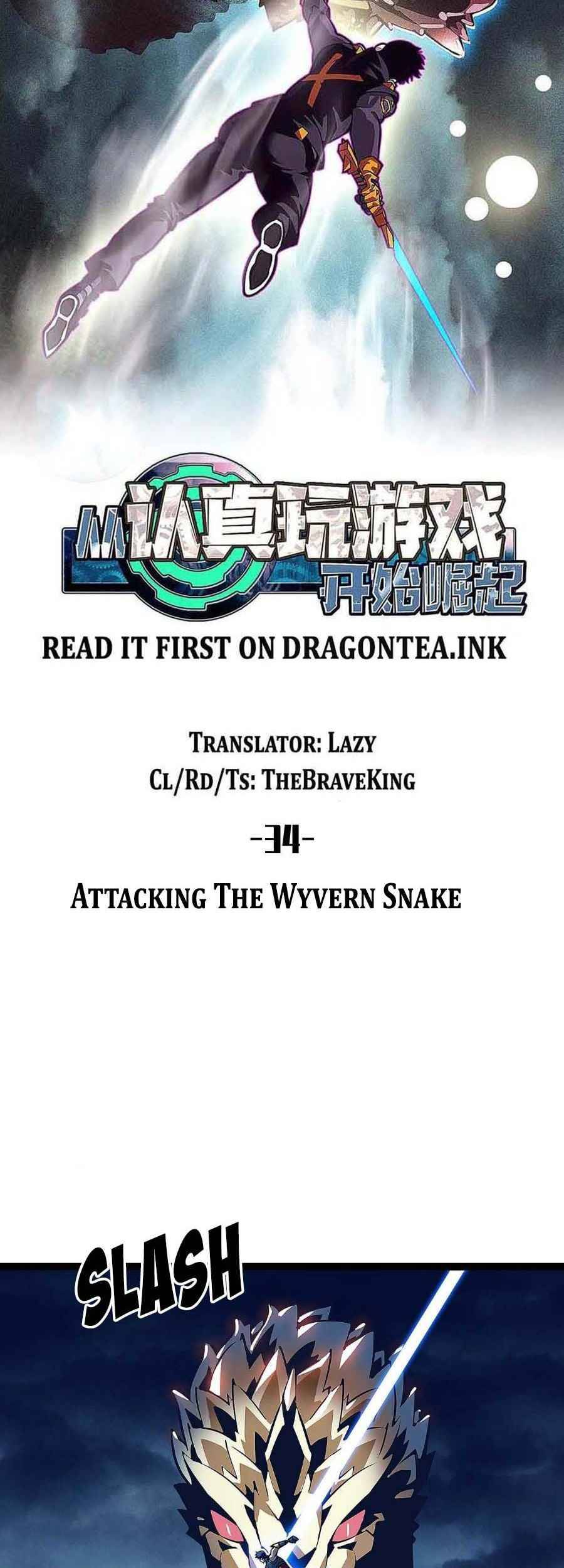 It all starts with playing game seriously chapter 34 - page 4