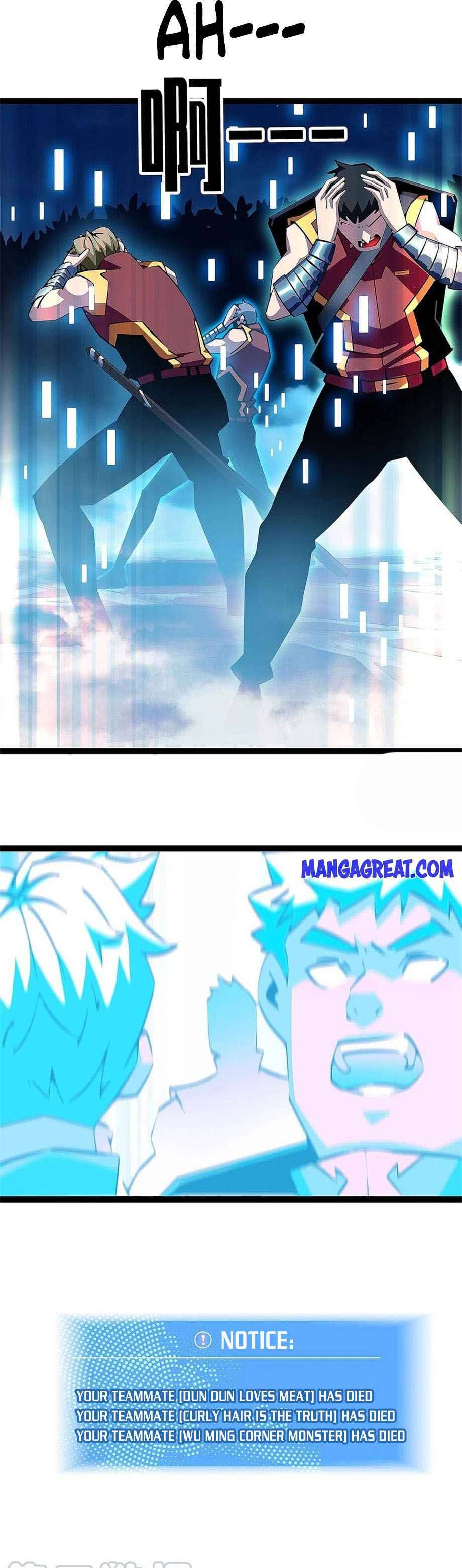 It all starts with playing game seriously chapter 33 - page 15