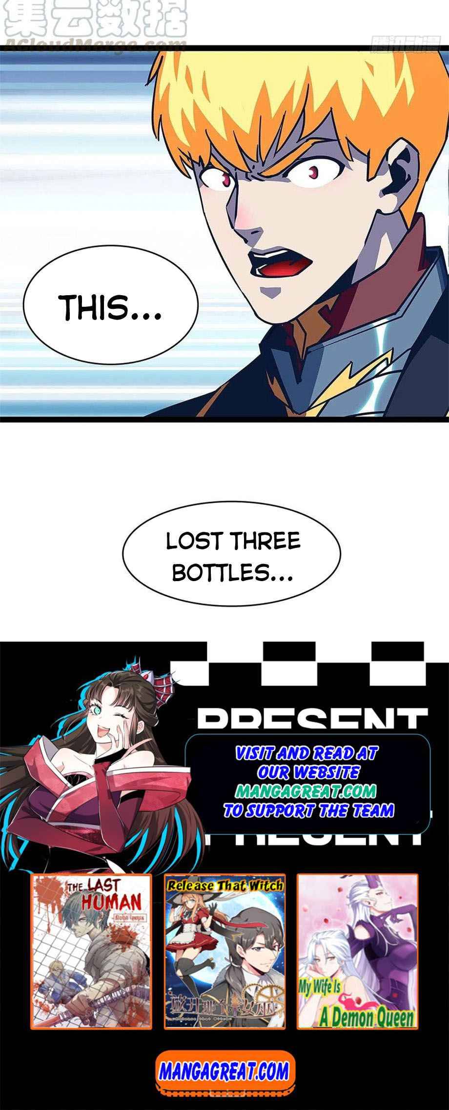 It all starts with playing game seriously chapter 33 - page 16