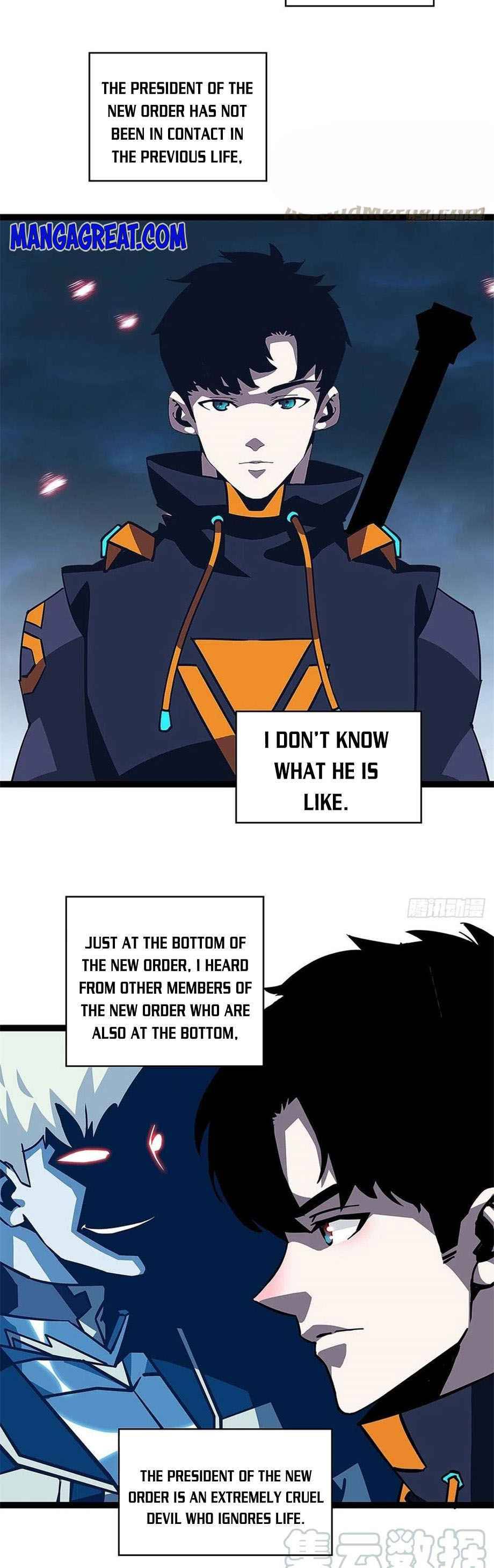 It all starts with playing game seriously chapter 33 - page 2