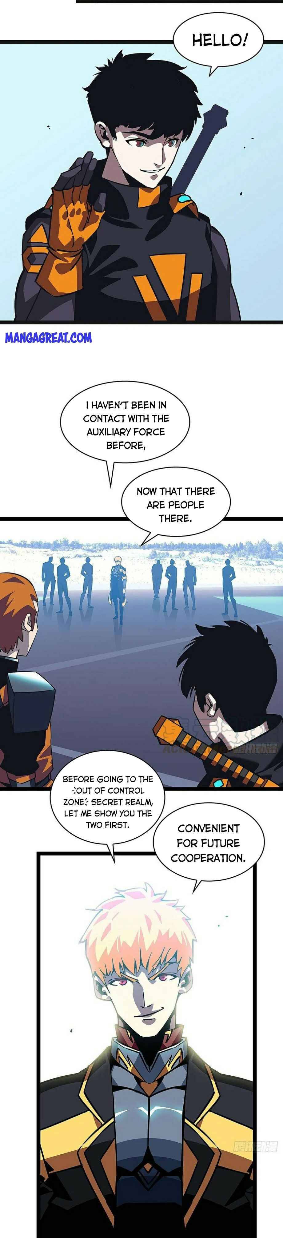 It all starts with playing game seriously chapter 26 - page 16