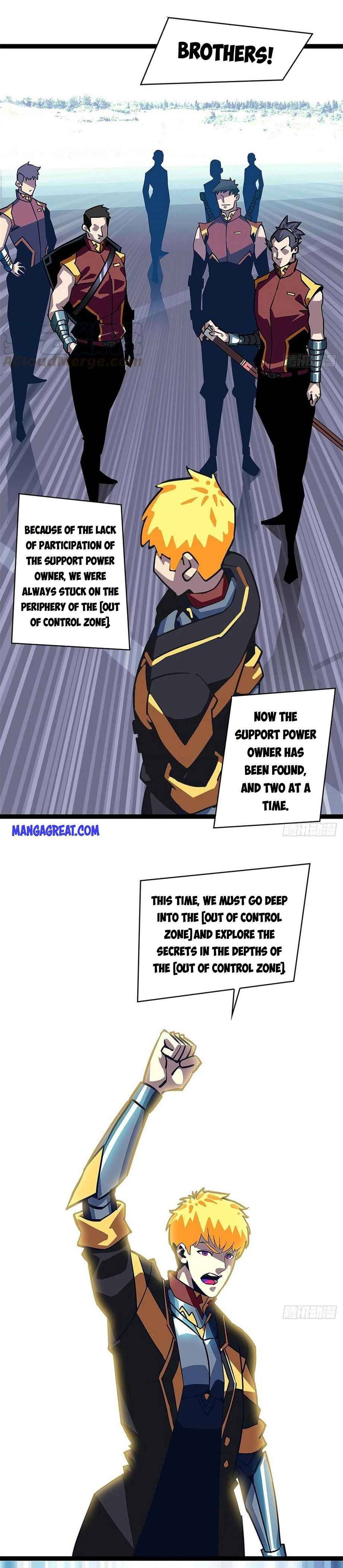 It all starts with playing game seriously chapter 26 - page 27