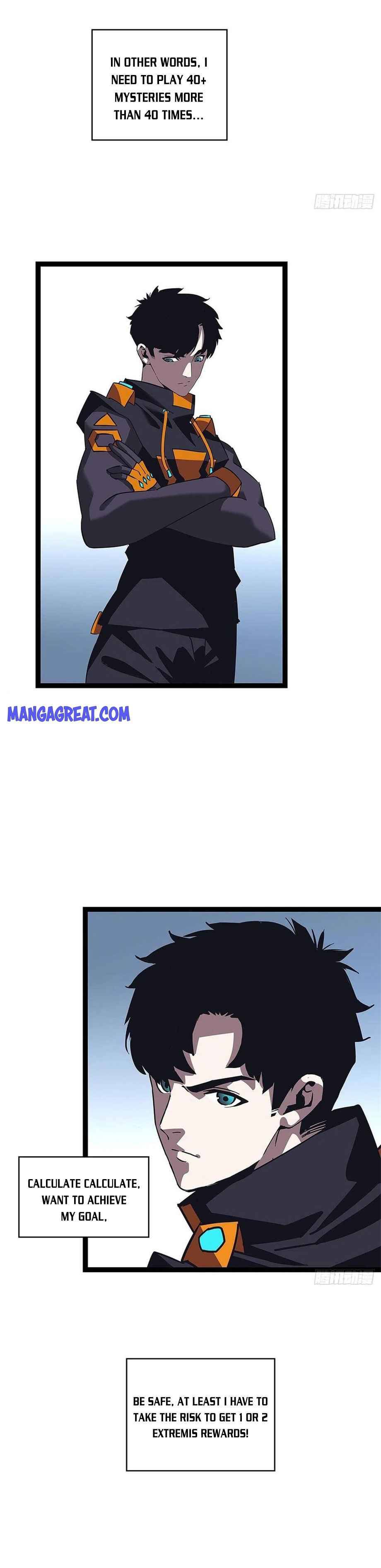 It all starts with playing game seriously chapter 25 - page 13