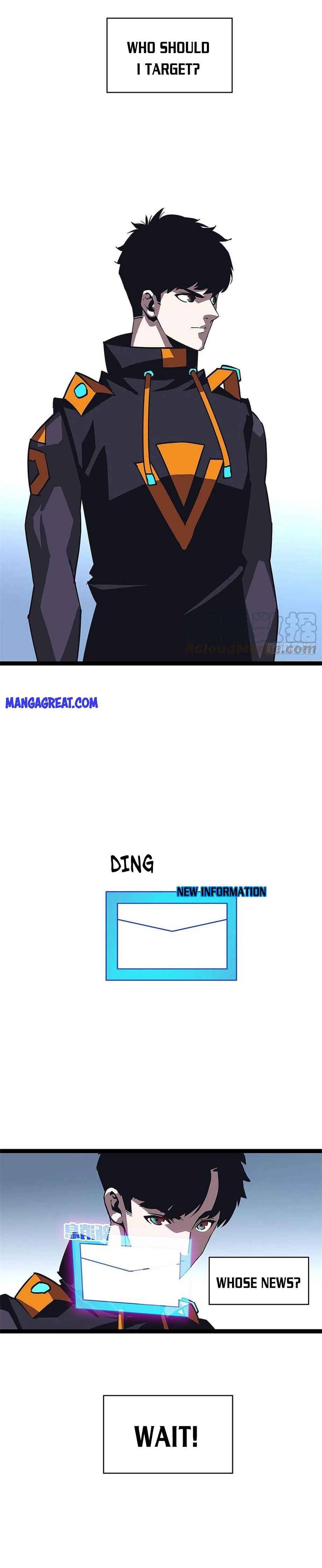 It all starts with playing game seriously chapter 25 - page 14