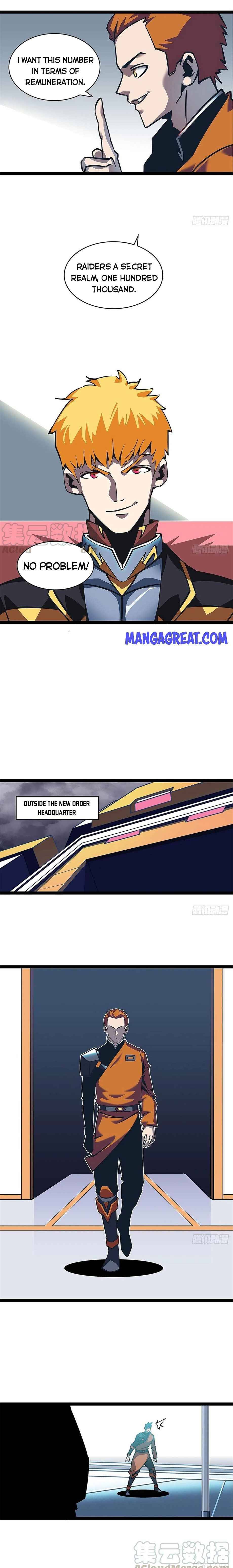 It all starts with playing game seriously chapter 25 - page 2