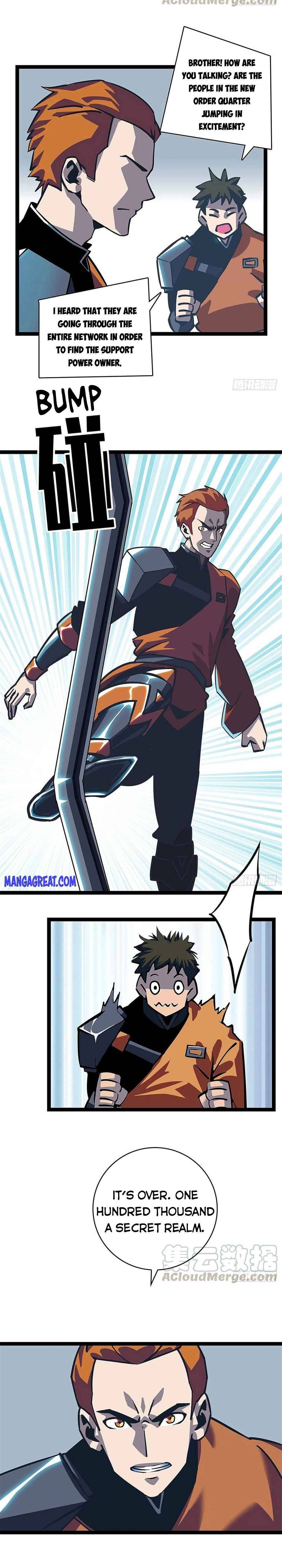 It all starts with playing game seriously chapter 25 - page 3