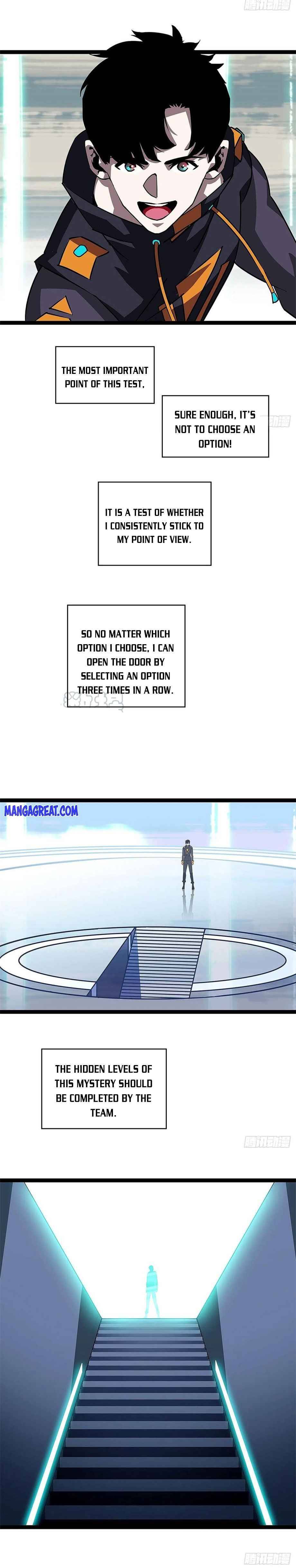 It all starts with playing game seriously chapter 24 - page 11