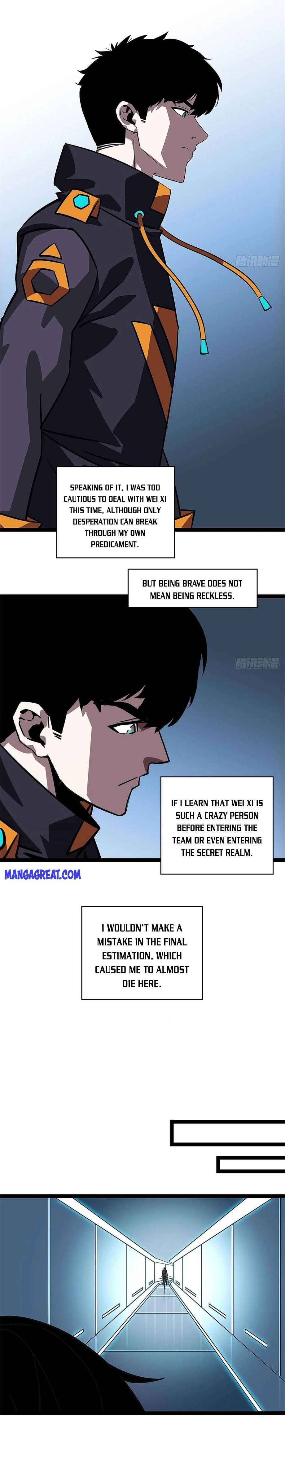 It all starts with playing game seriously chapter 24 - page 13