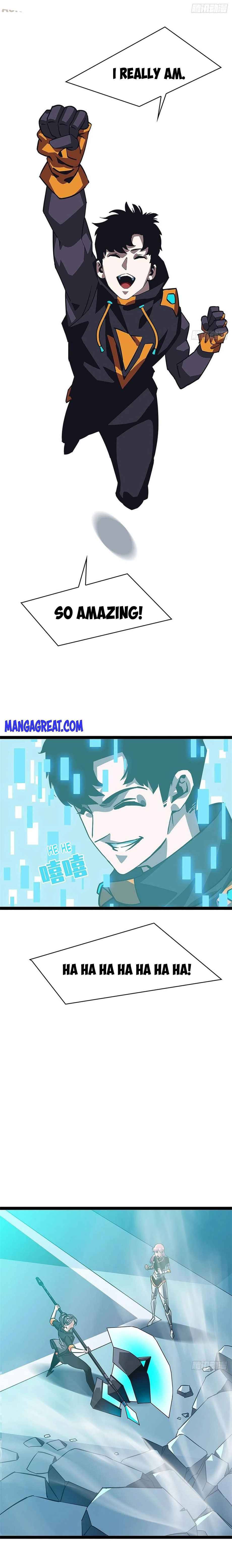 It all starts with playing game seriously chapter 24 - page 17