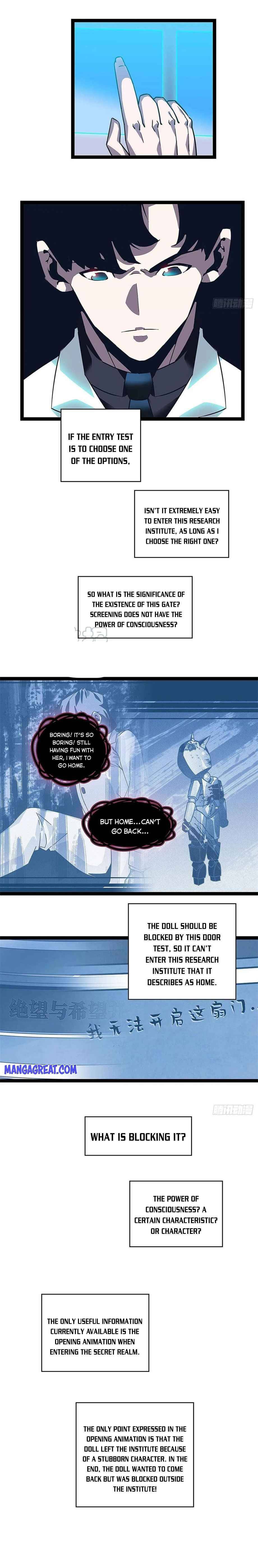It all starts with playing game seriously chapter 24 - page 3