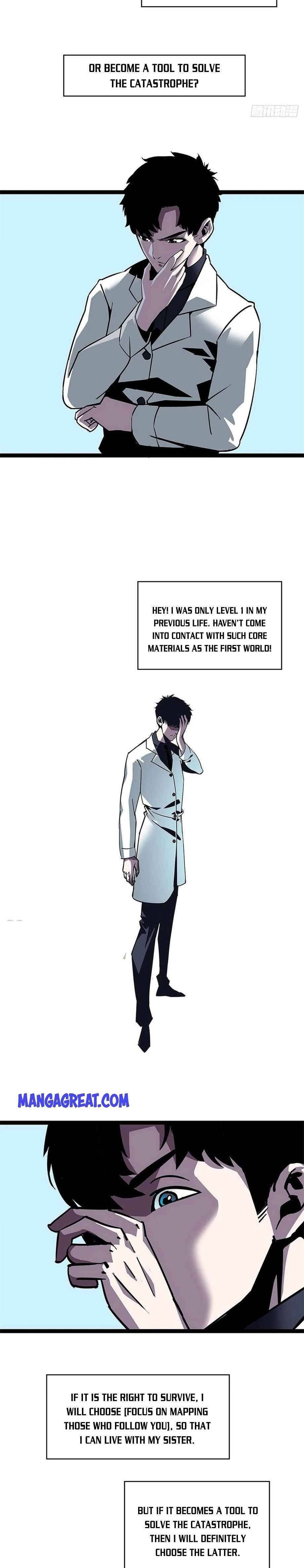 It all starts with playing game seriously chapter 23 - page 12