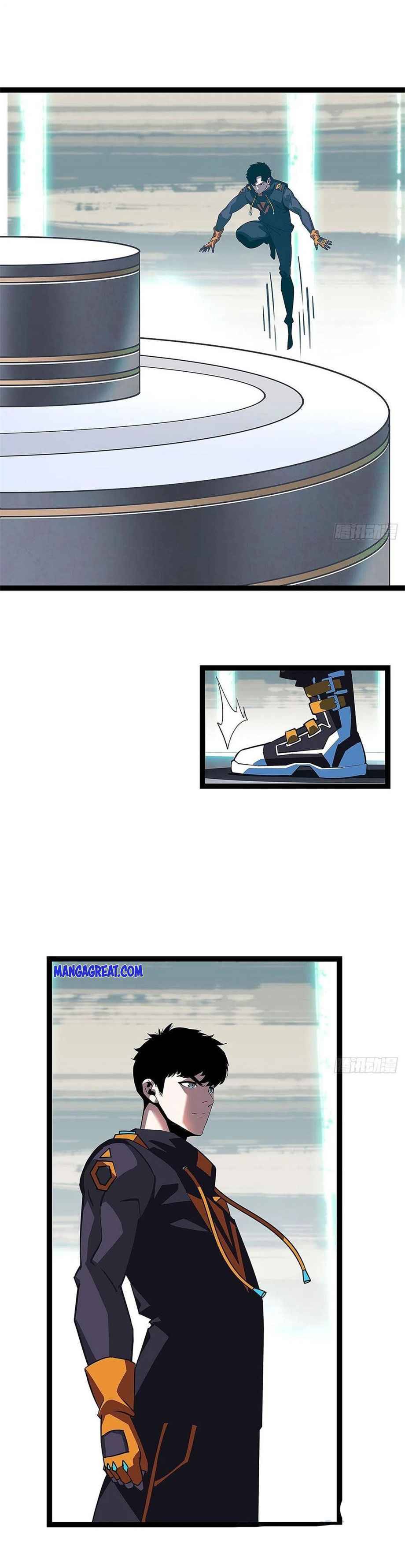 It all starts with playing game seriously chapter 23 - page 3