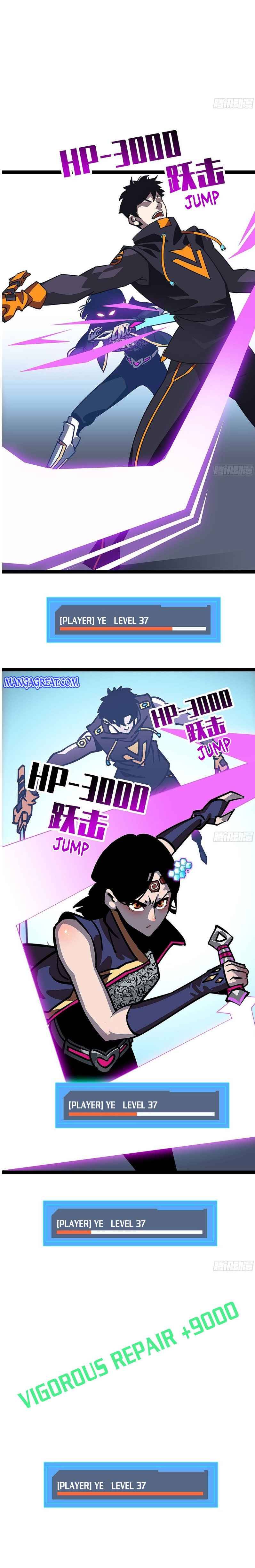 It all starts with playing game seriously chapter 21 - page 10