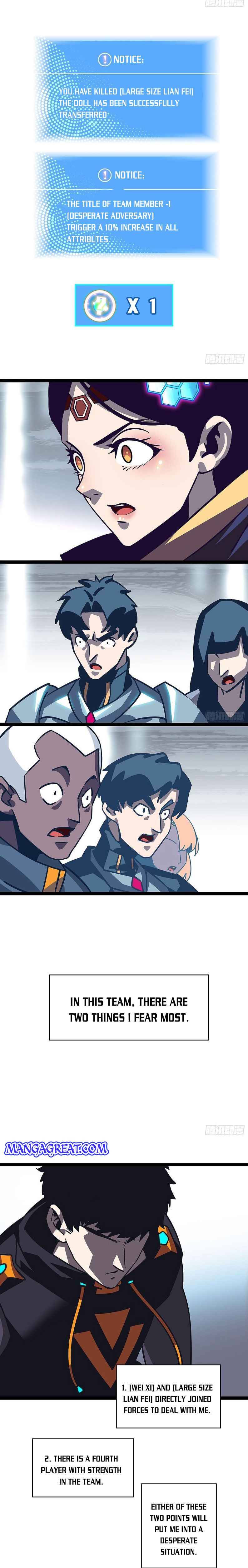 It all starts with playing game seriously chapter 21 - page 2