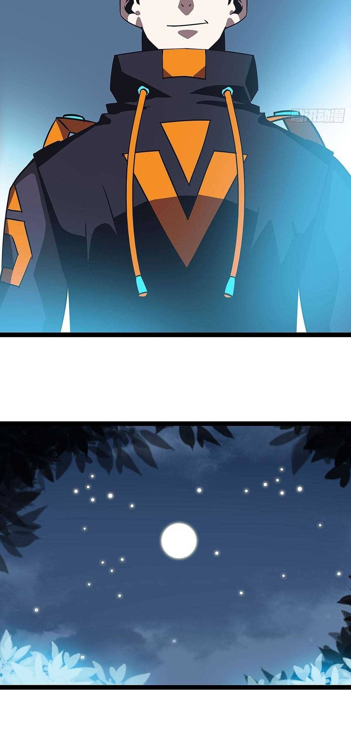 It all starts with playing game seriously chapter 19 - page 17