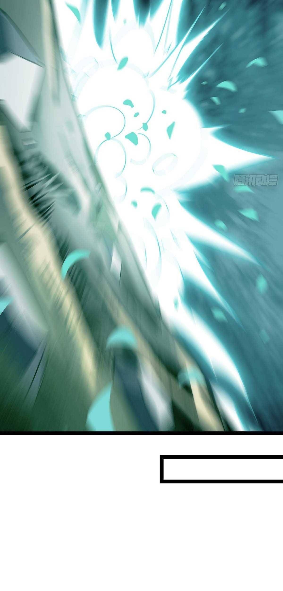 It all starts with playing game seriously chapter 18 - page 27