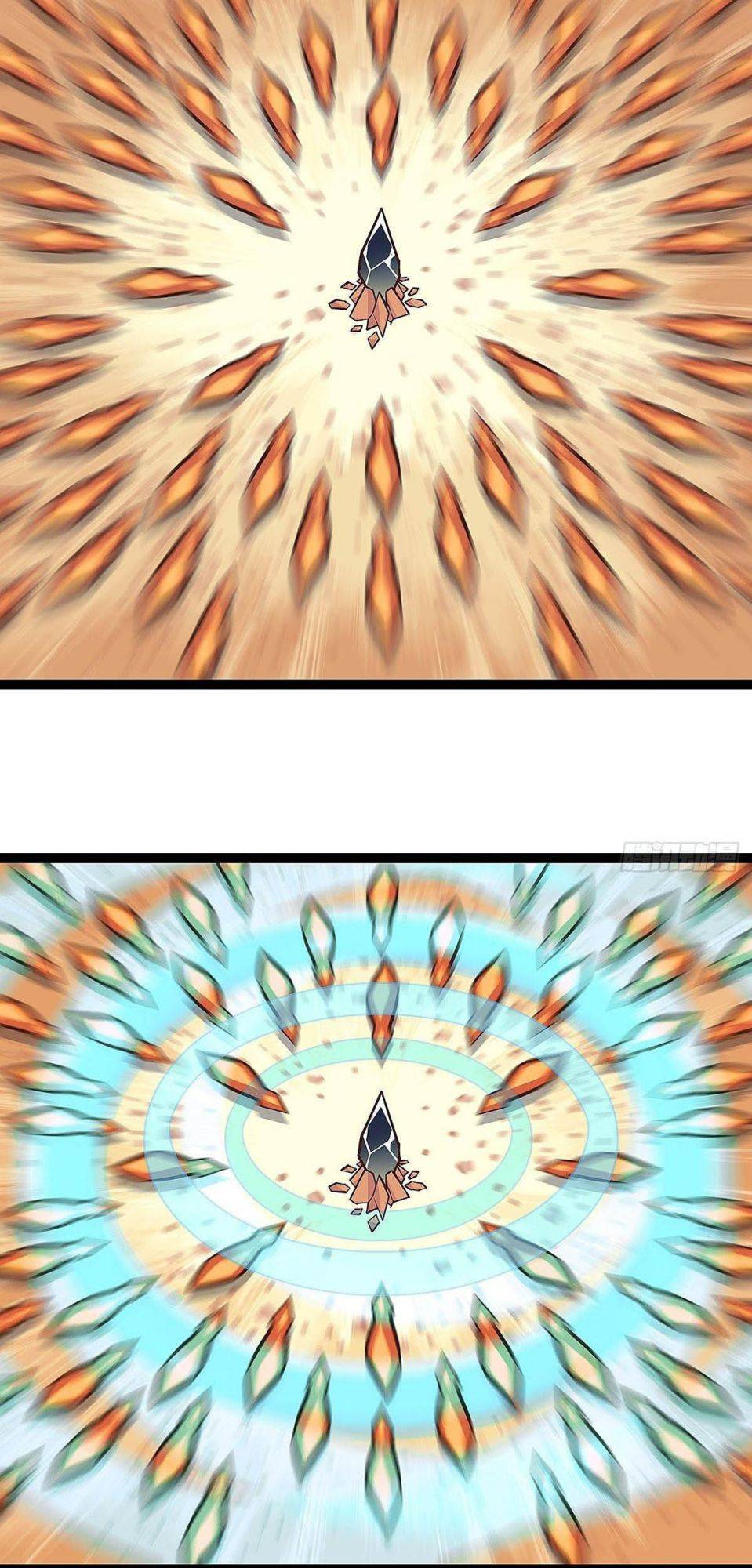 It all starts with playing game seriously chapter 15 - page 13