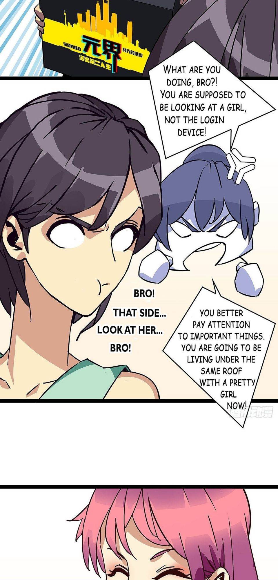 It all starts with playing game seriously chapter 15 - page 38