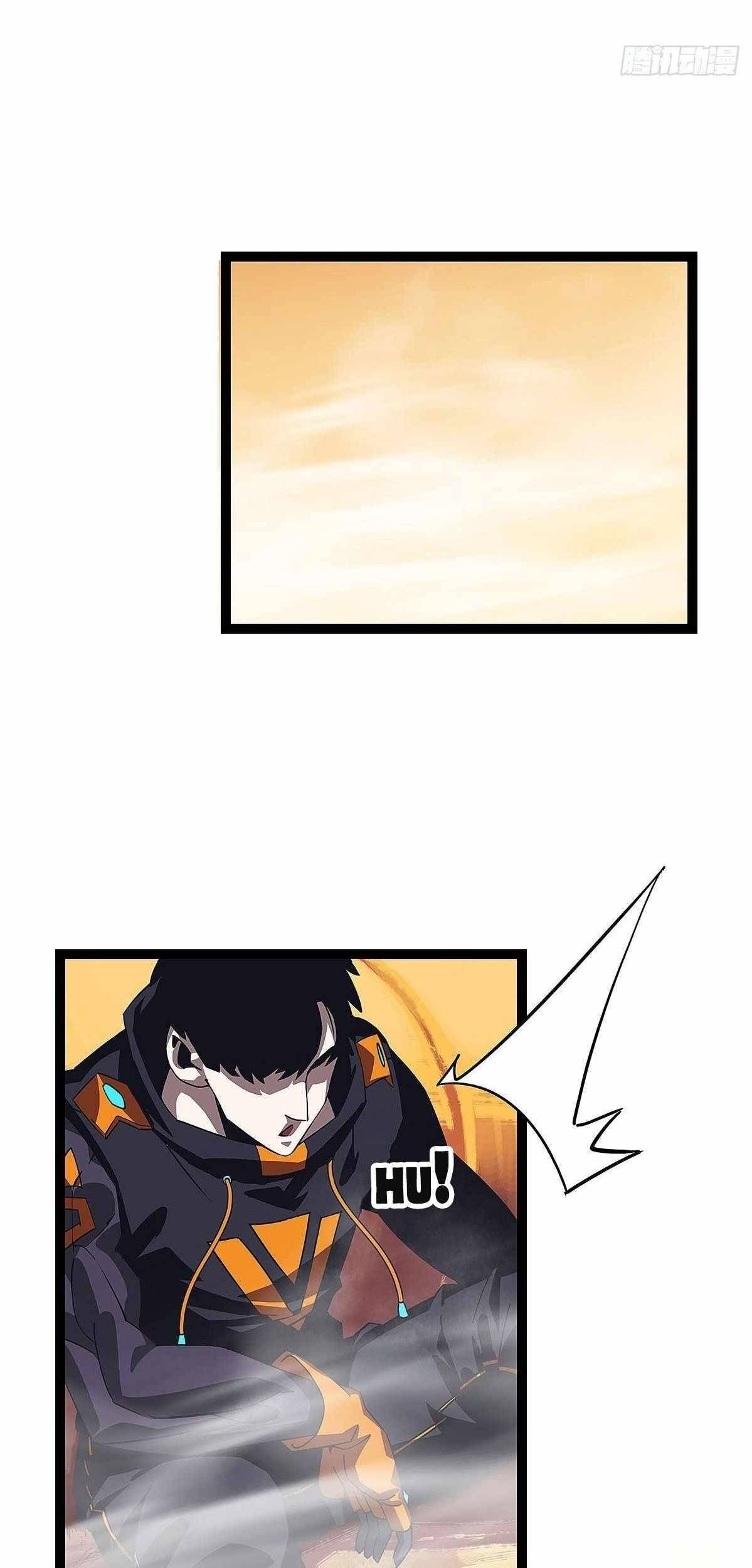 It all starts with playing game seriously chapter 14 - page 6