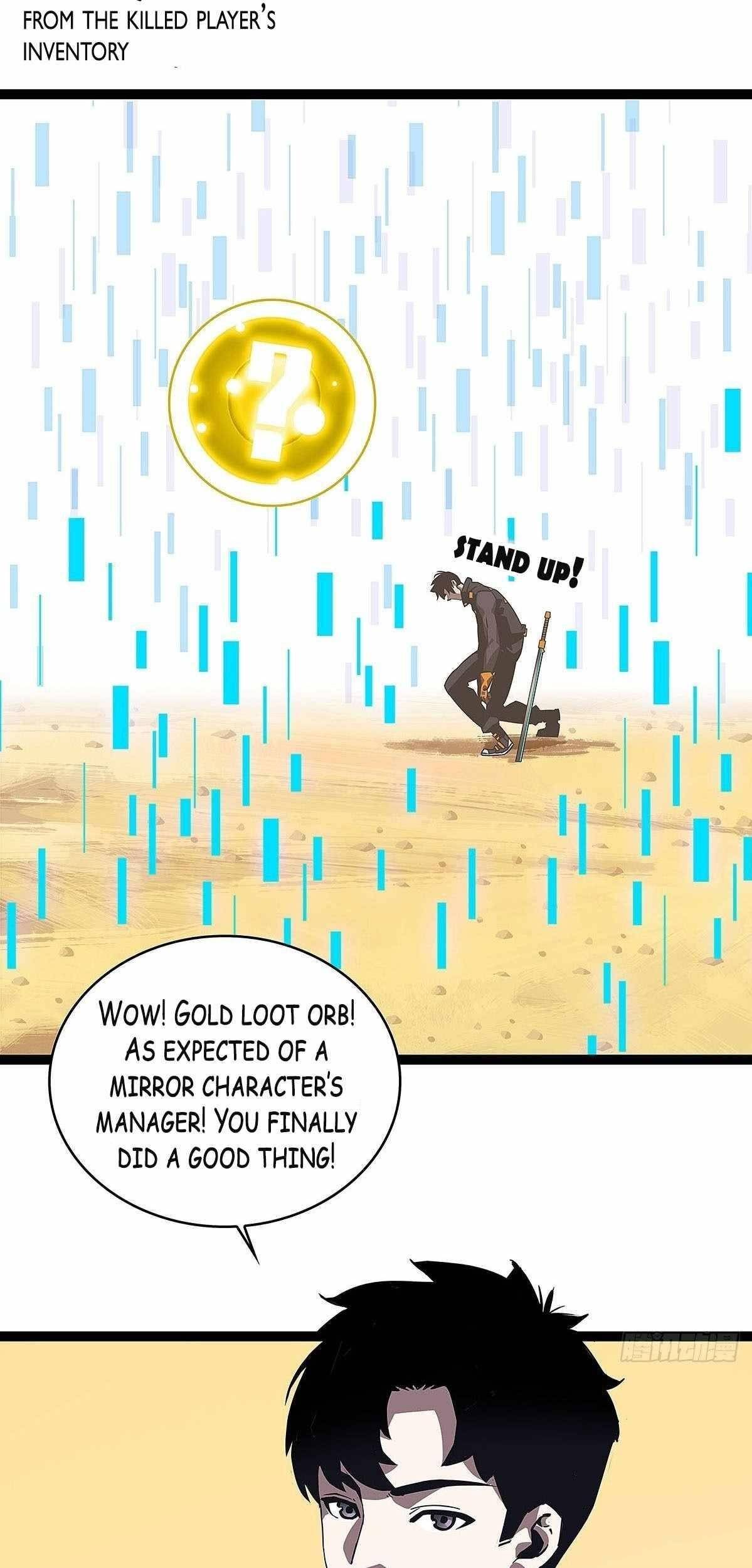 It all starts with playing game seriously chapter 14 - page 9