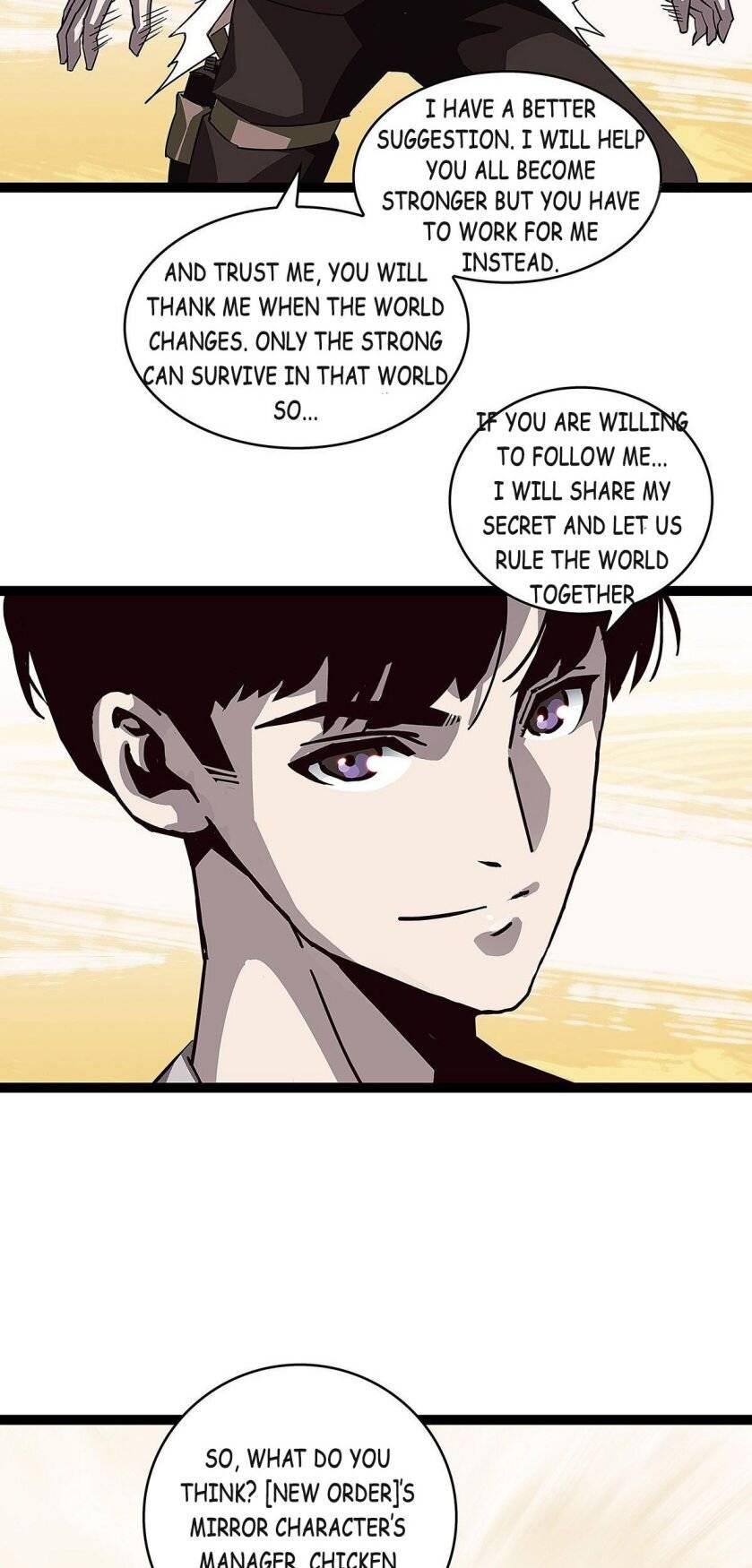 It all starts with playing game seriously chapter 11 - page 14