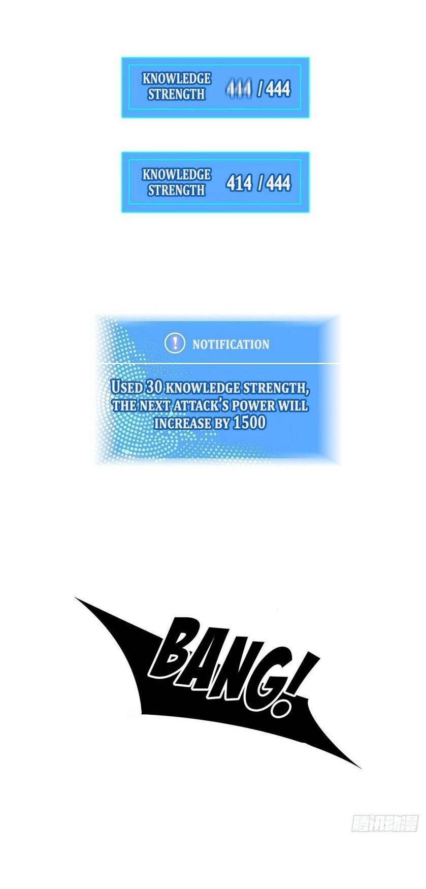 It all starts with playing game seriously chapter 11 - page 26