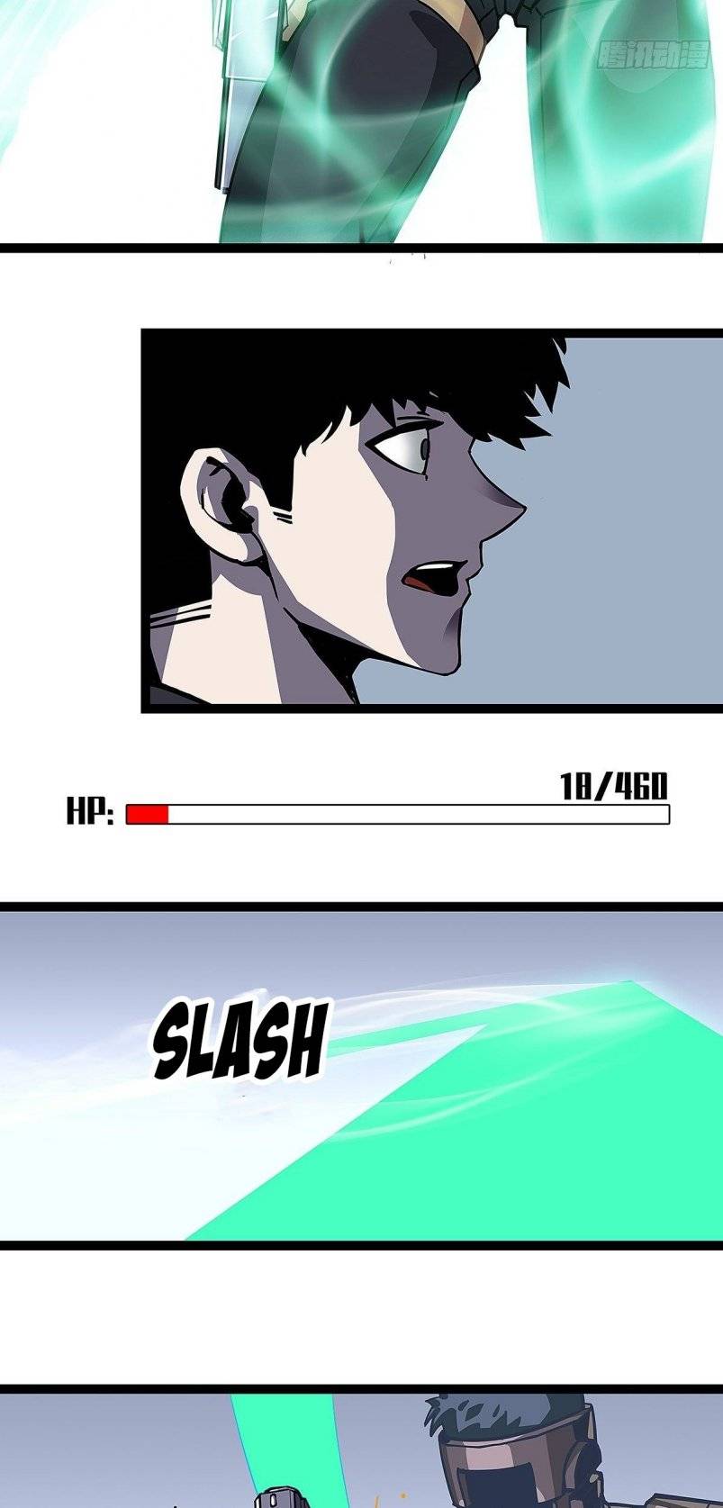 It all starts with playing game seriously chapter 7 - page 15