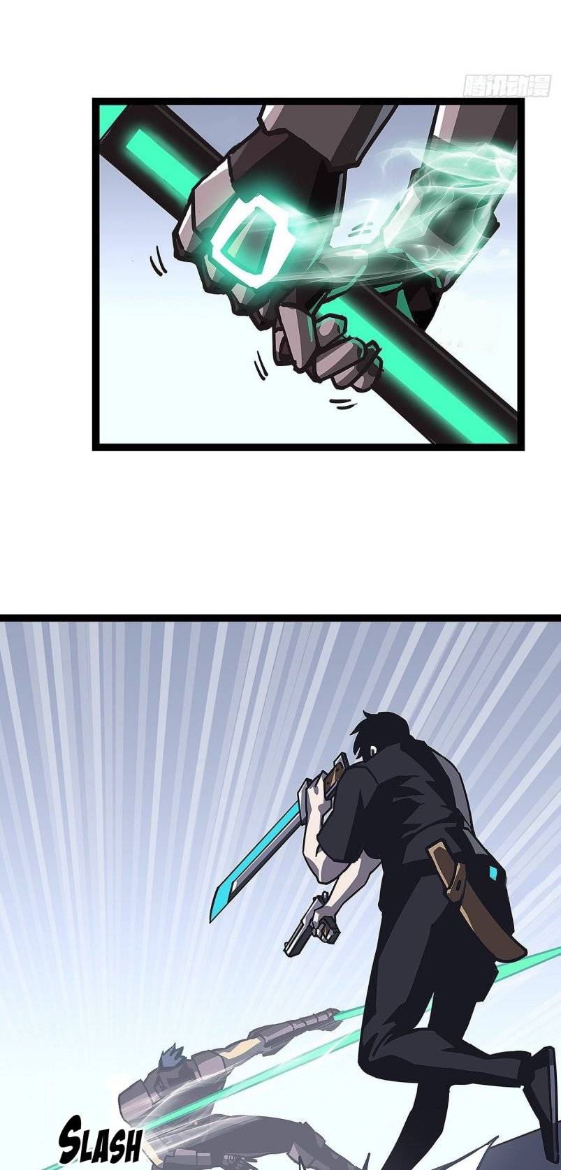 It all starts with playing game seriously chapter 7 - page 17