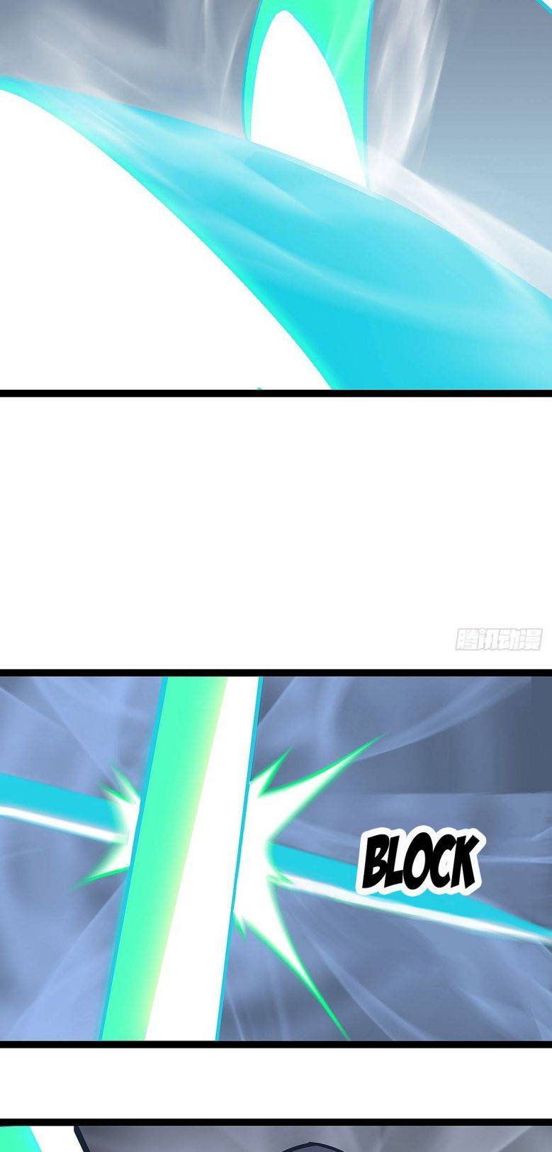 It all starts with playing game seriously chapter 6 - page 17