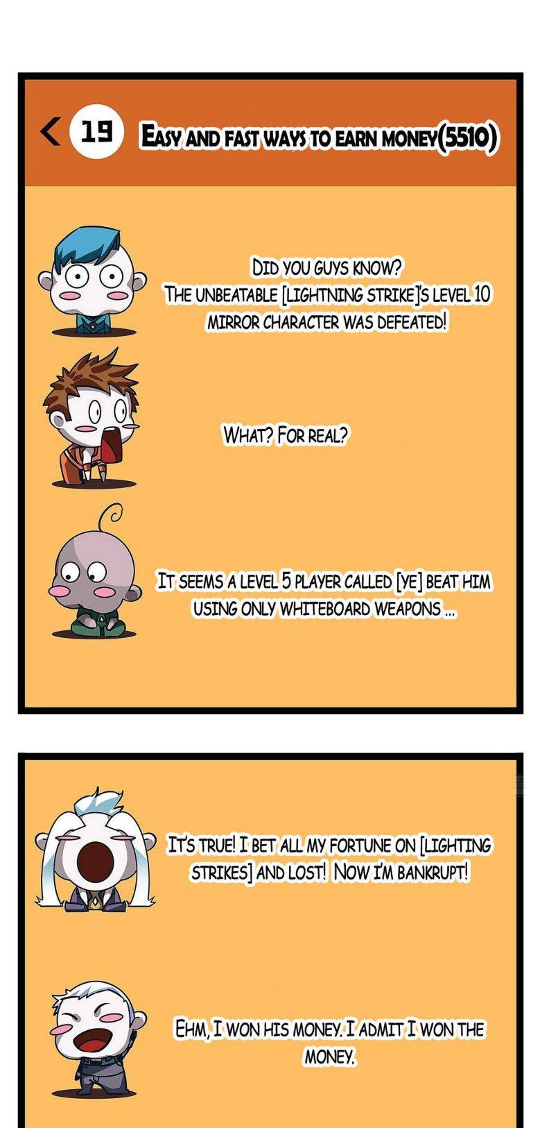 It all starts with playing game seriously chapter 6 - page 2