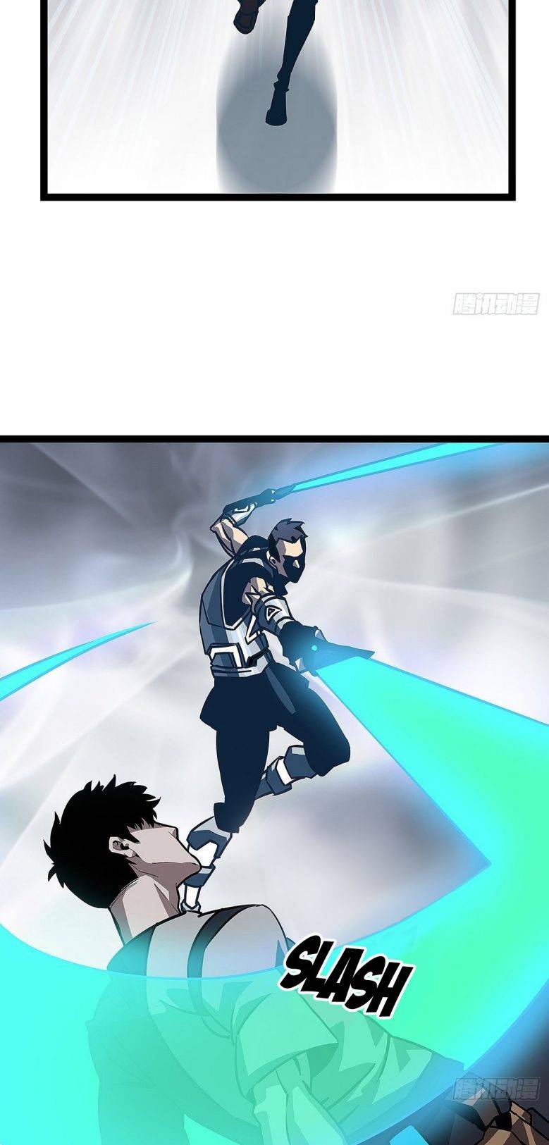 It all starts with playing game seriously chapter 6 - page 27
