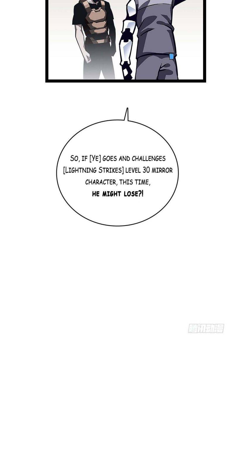 It all starts with playing game seriously chapter 6 - page 38