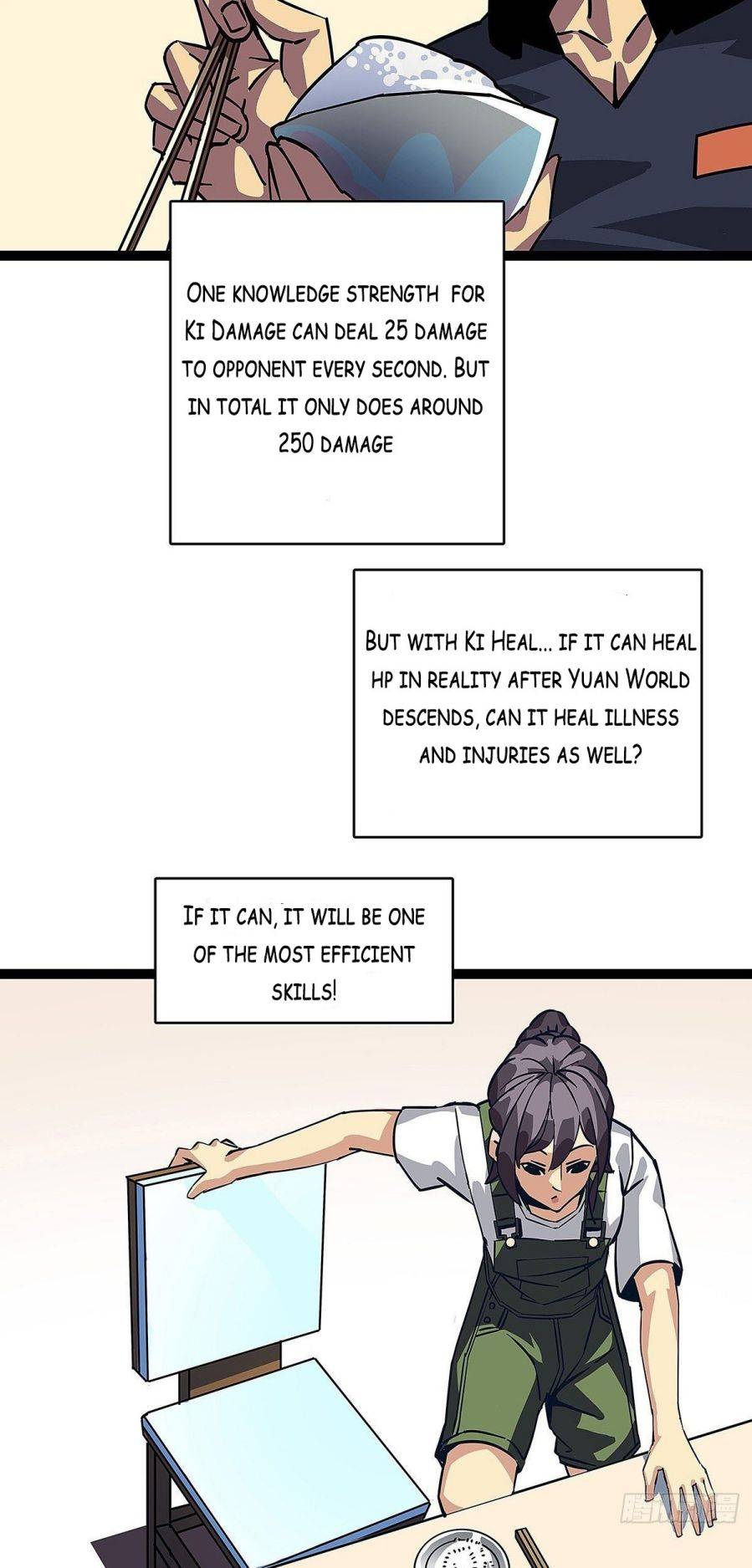 It all starts with playing game seriously chapter 5 - page 12