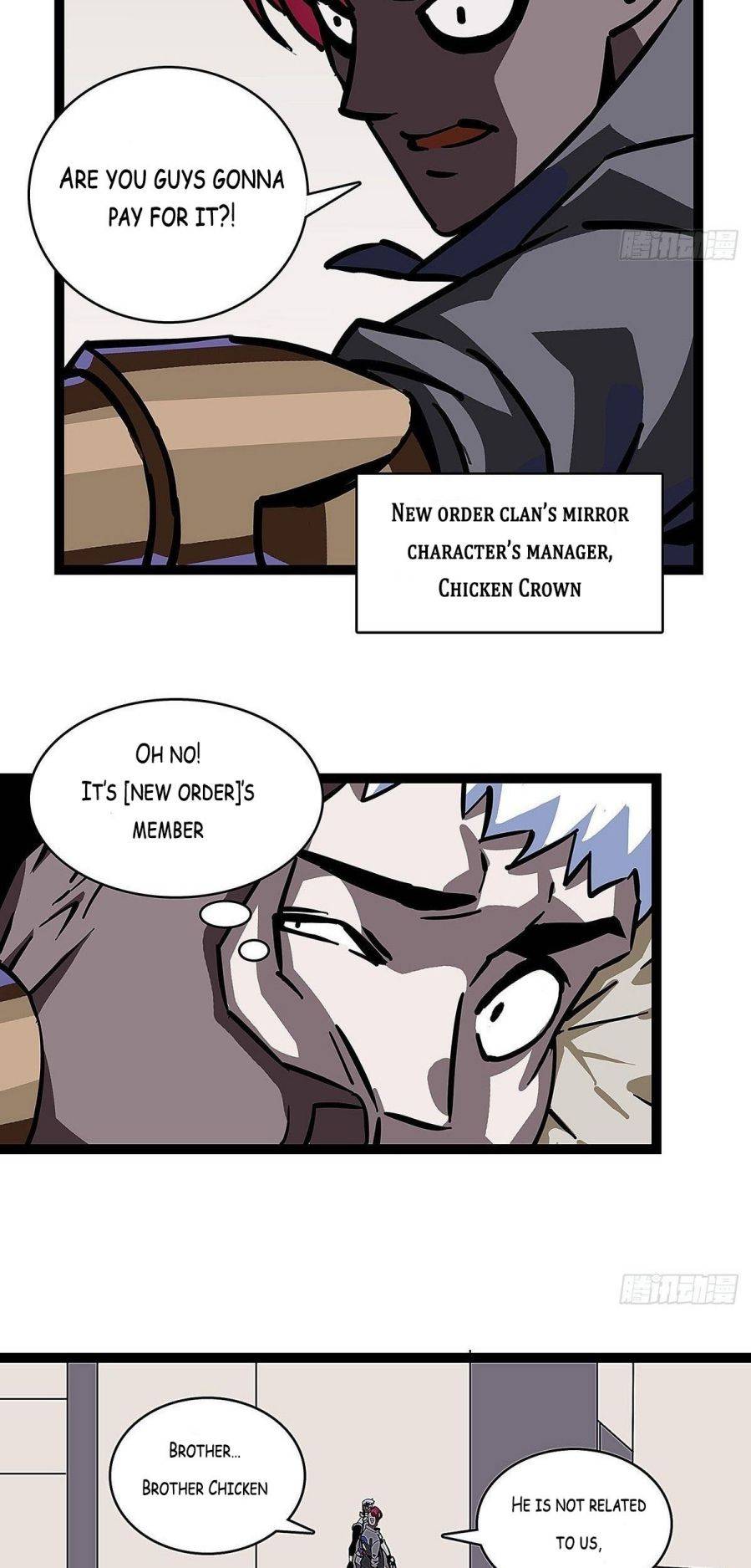 It all starts with playing game seriously chapter 5 - page 21