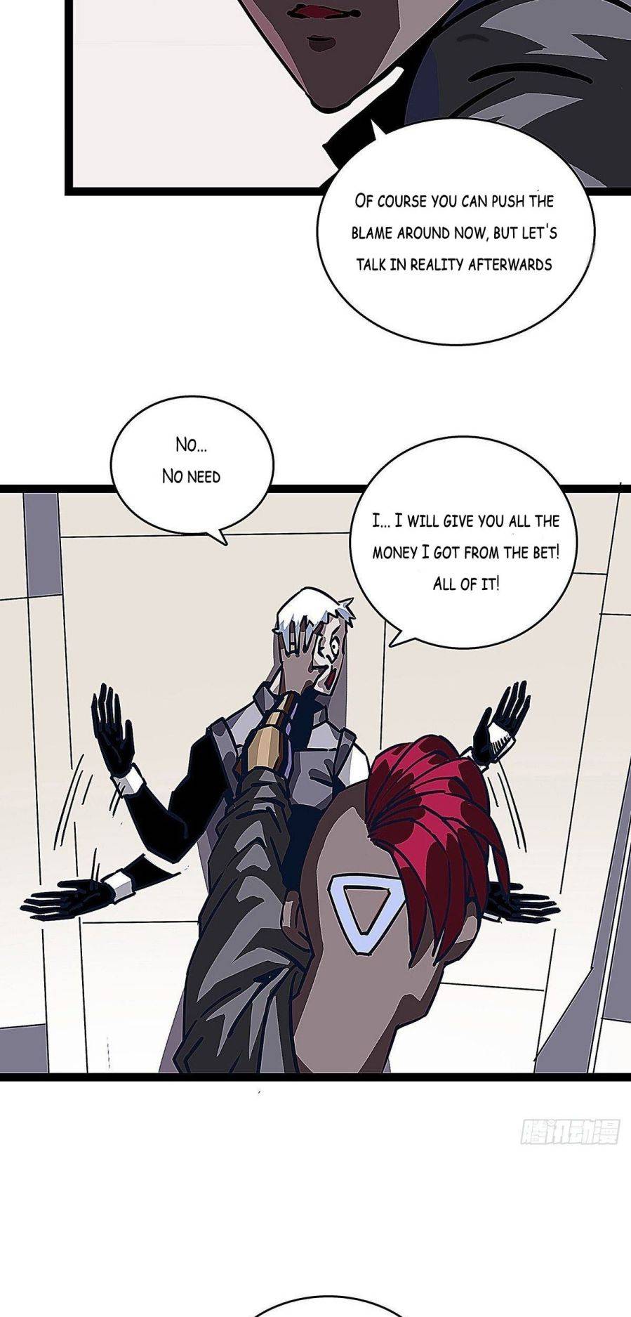 It all starts with playing game seriously chapter 5 - page 23