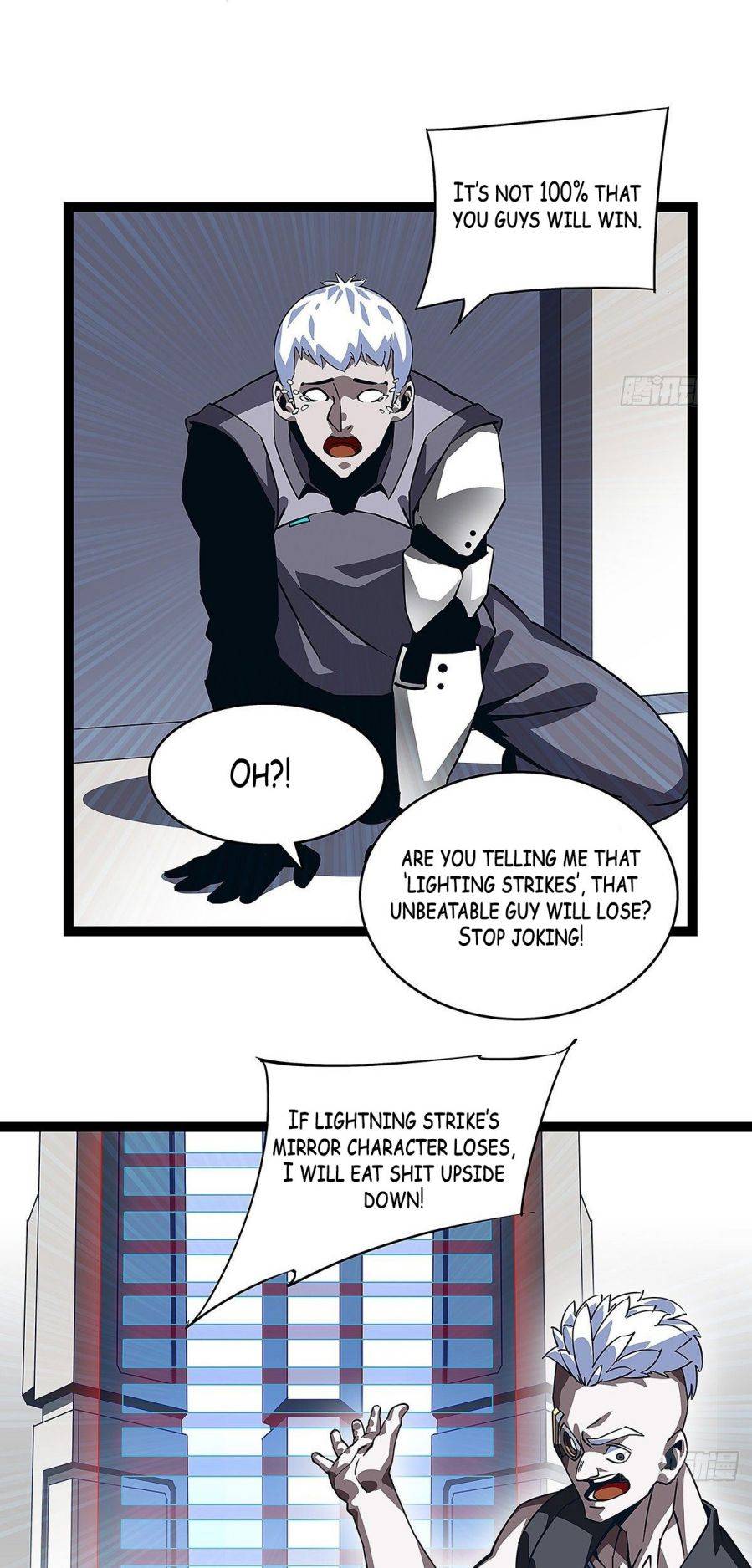 It all starts with playing game seriously chapter 5 - page 4