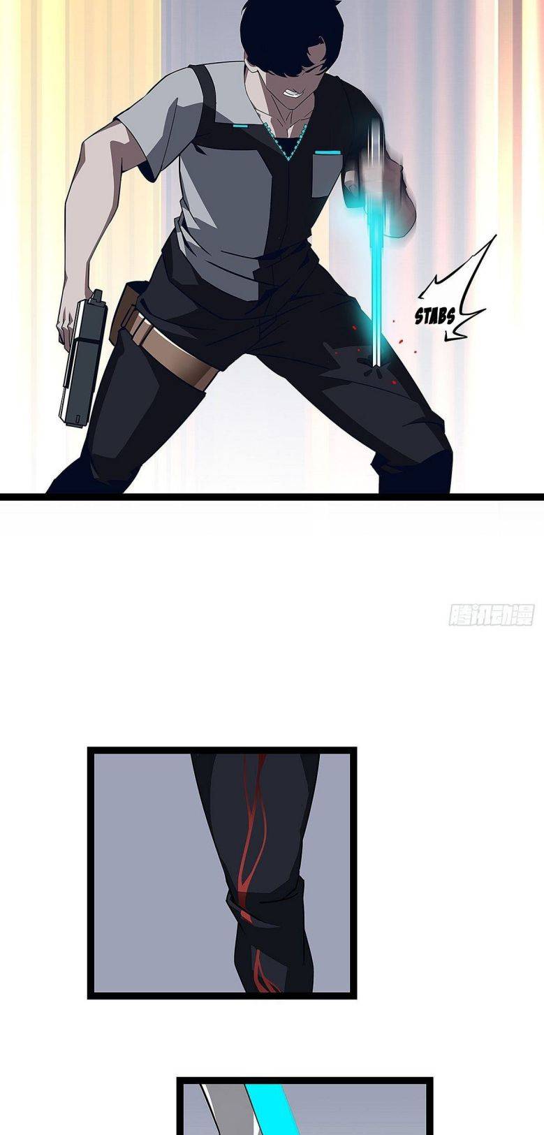 It all starts with playing game seriously chapter 4 - page 16