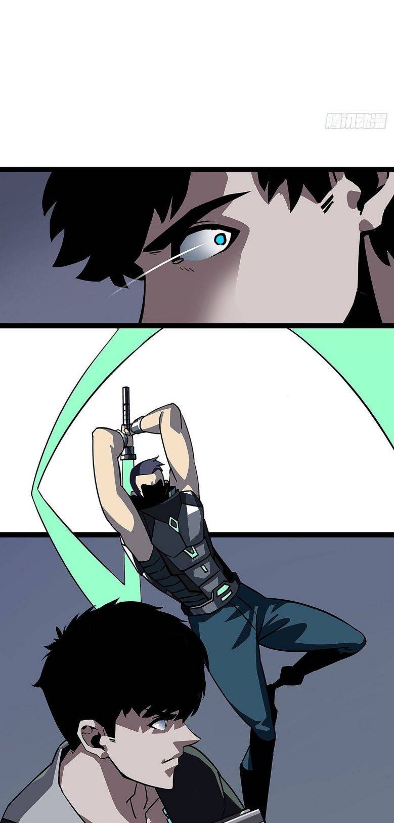 It all starts with playing game seriously chapter 4 - page 30