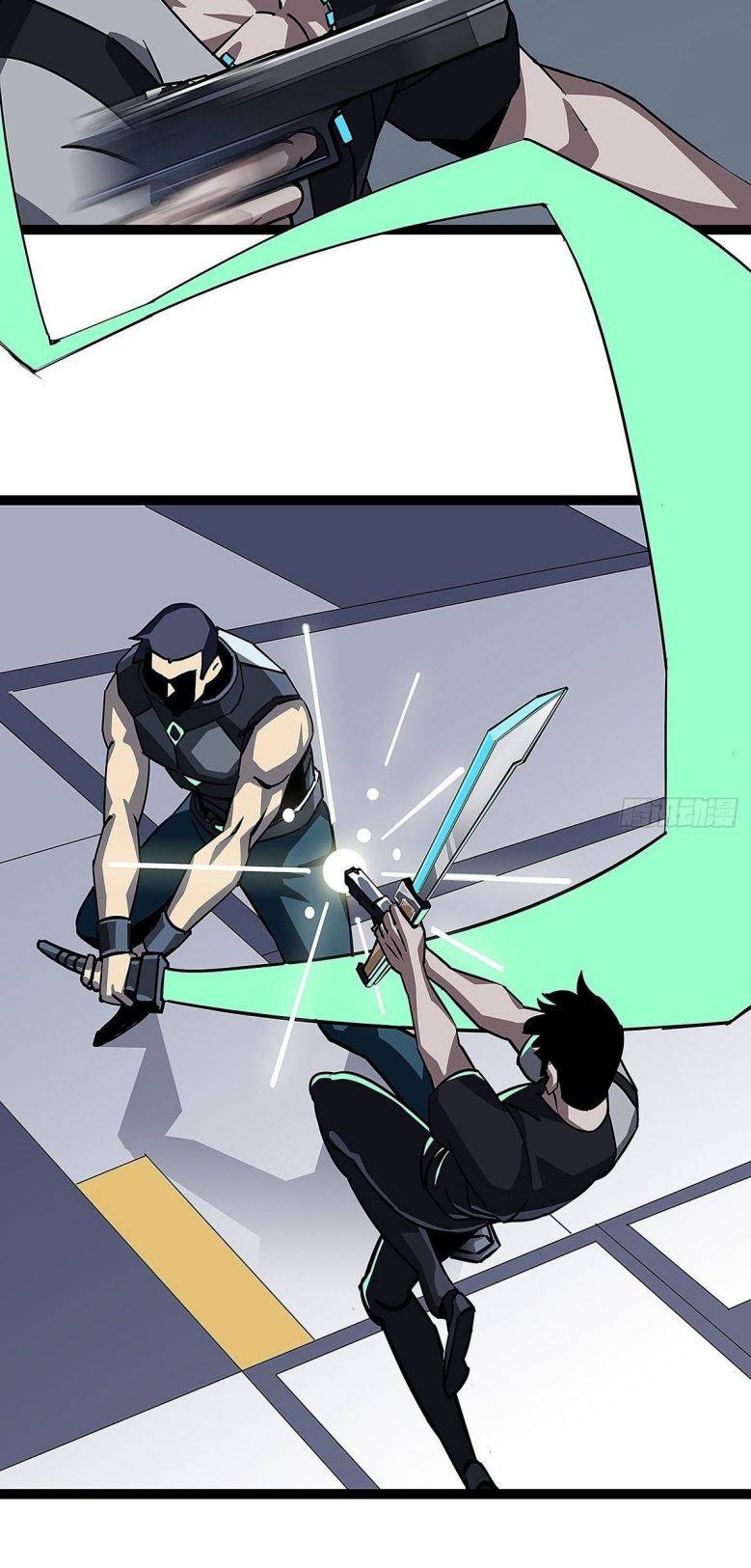 It all starts with playing game seriously chapter 4 - page 31