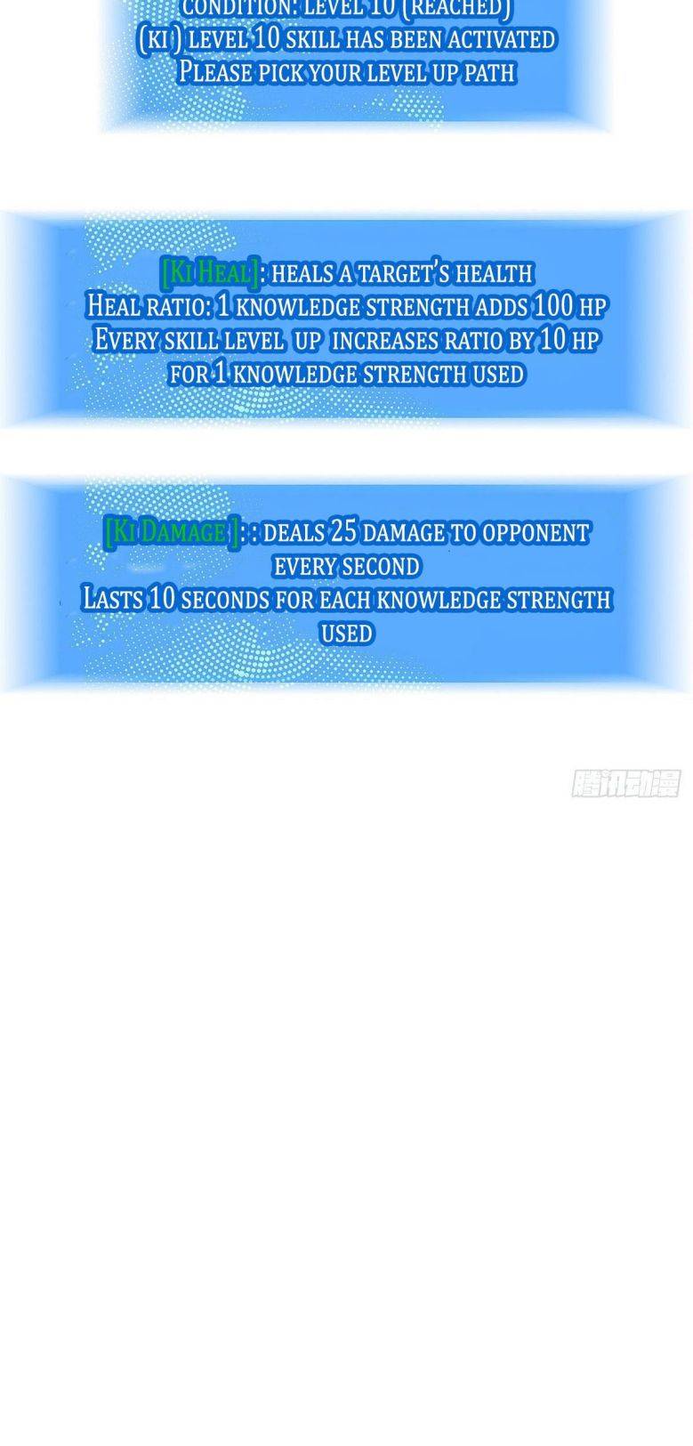 It all starts with playing game seriously chapter 4 - page 39