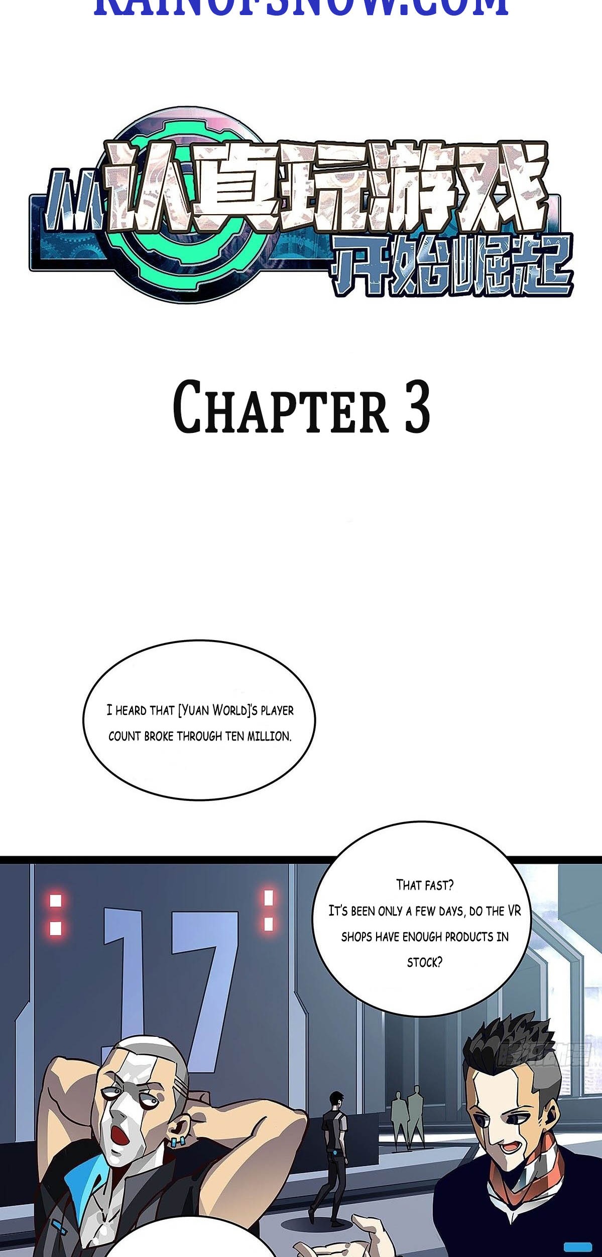 It all starts with playing game seriously chapter 3 - page 3