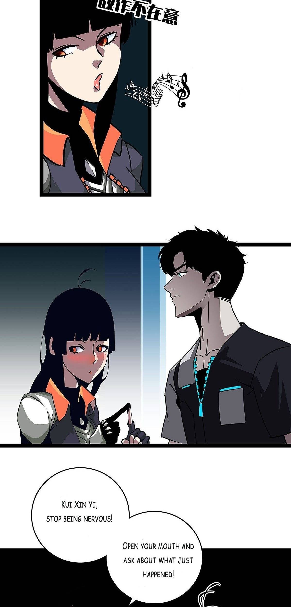 It all starts with playing game seriously chapter 2 - page 57