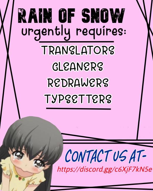 It all starts with playing game seriously chapter 2 - page 64