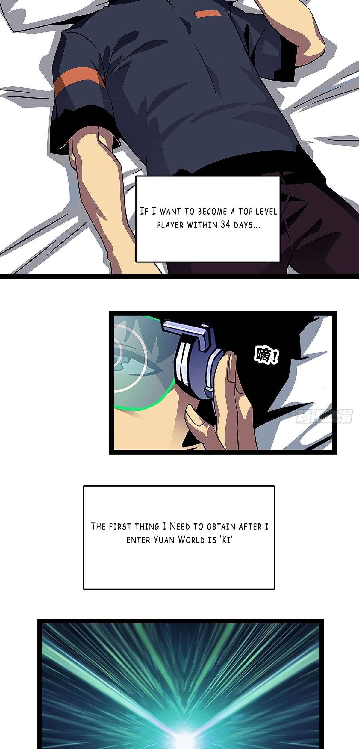It all starts with playing game seriously chapter 2 - page 7