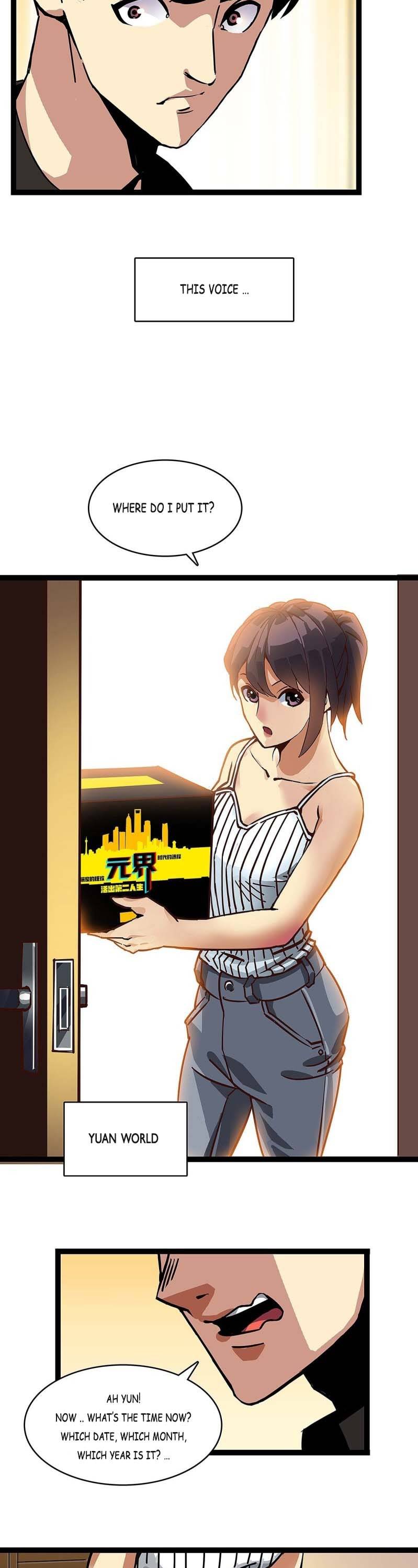 It all starts with playing game seriously chapter 1 - page 15